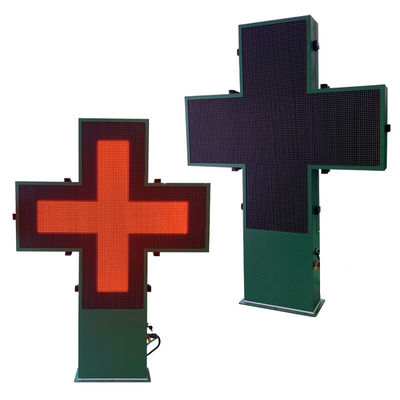 Full Color SMD Outdoor LED Cross Screen Với mức độ sáng cao IP65